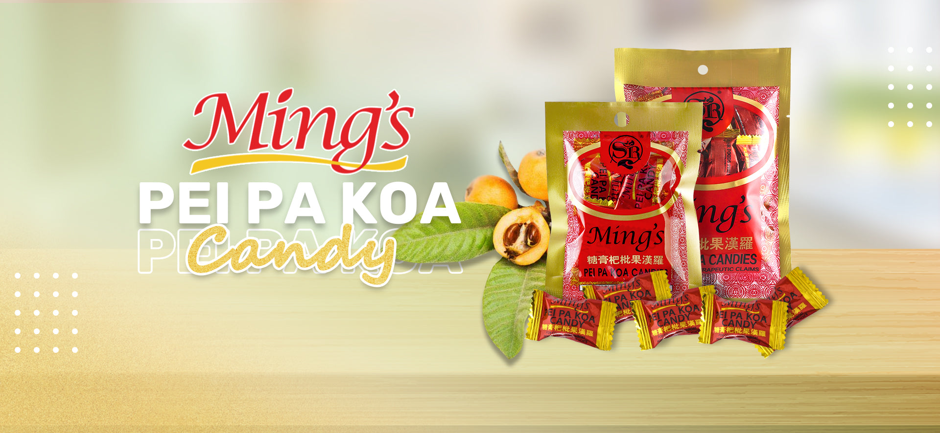 Ming's Pei Pa Koa Candy