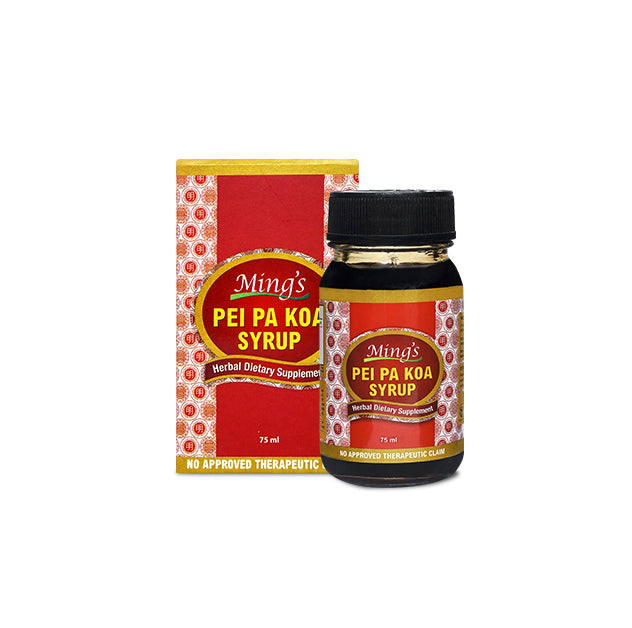 Ming’s Pei Pa Koa Syrup